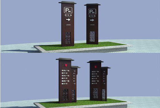 永平景区标识标牌如何制作？