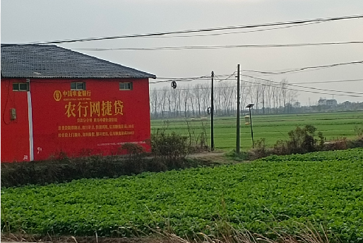 永平如何防止墙体广告褪色呢？