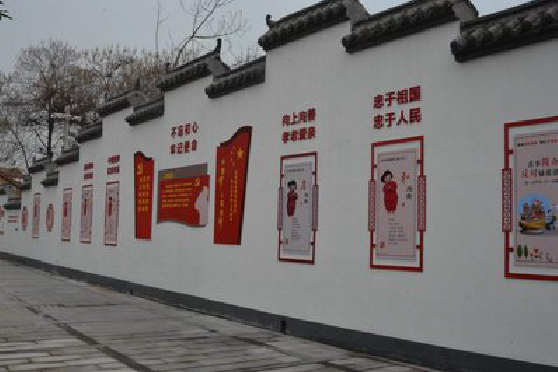 永平墙体彩绘-乡村文化墙