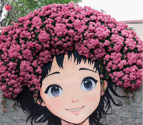 永平墙体彩绘-网红墙打卡