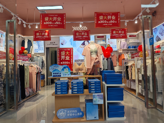 永平店面装修可以怎么设计？