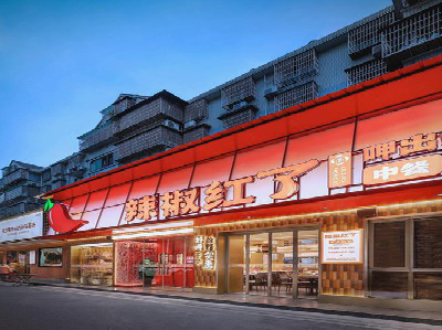 永平餐饮招牌制作有哪些要点和技巧？