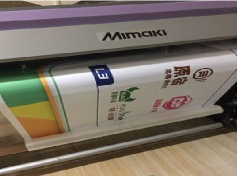 永平喷印写真褪色的原因。