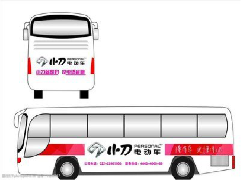 永平公交车身贴如何完美贴合？