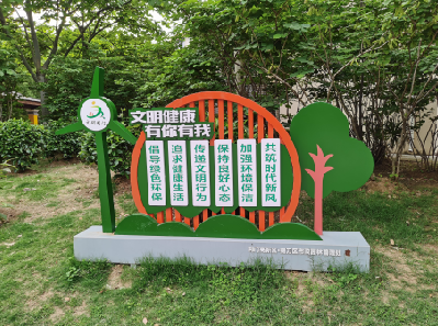 永平标识标牌对现代社会的重要性。