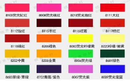 永平广告油墨饱和度不好的原因。