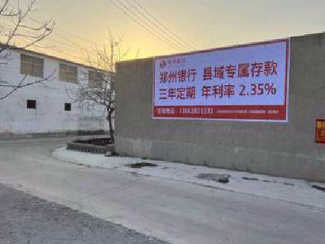 永平喷绘广告持久的的几大要素。