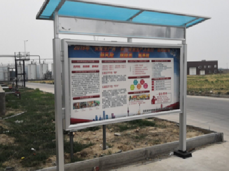 永平宣传栏制作要注意哪些细节？