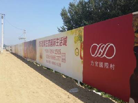 永平喷绘可以用来喷什么画面？