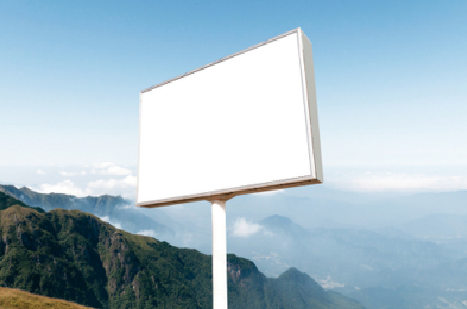 永平户外广告变革的趋势。